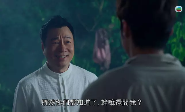 祥哥連串「花式扮衰人」配以嘉欣嘅心痛樣，堪稱「最佳拍檔」。