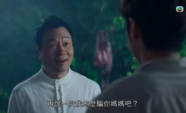 祥哥連串「花式扮衰人」配以嘉欣嘅心痛樣，堪稱「最佳拍檔」。