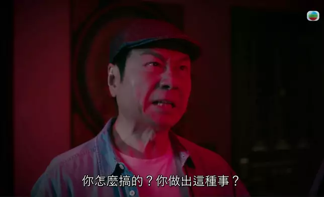 祥哥呢個Tone，掀起咗觀眾對柴九同劉醒嘅集體回應。