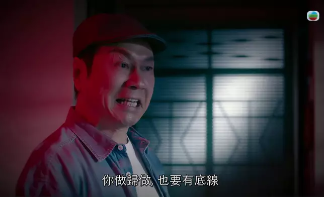 祥哥呢個Tone，掀起咗觀眾對柴九同劉醒嘅集體回應。