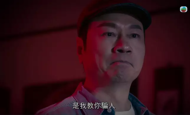 祥哥呢個Tone，掀起咗觀眾對柴九同劉醒嘅集體回應。