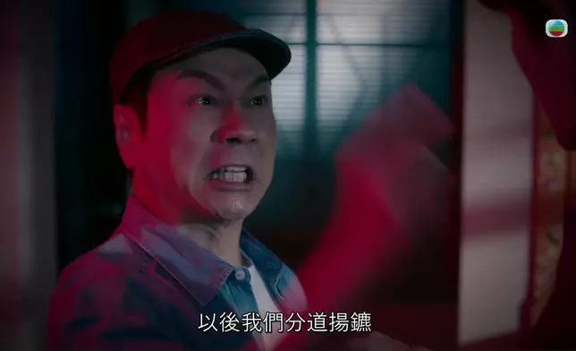 祥哥呢個Tone，掀起咗觀眾對柴九同劉醒嘅集體回應。