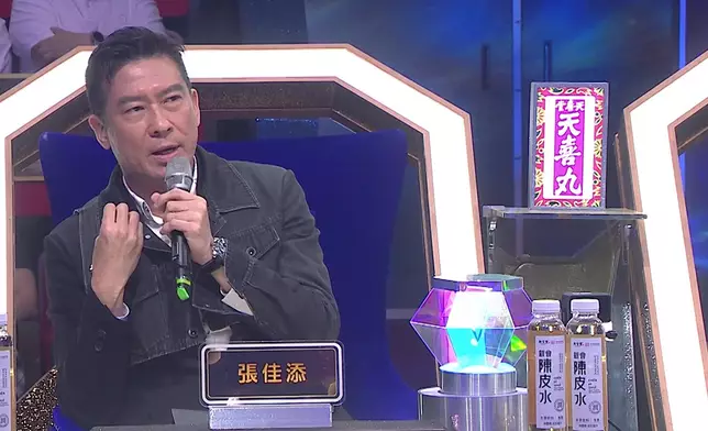 但被張佳添批評「Sweet喺面嗰浸」。