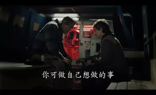 《凶器》新星奧斯汀艾布斯聯手《復仇者聯盟》系列金像提名佐斯布連。