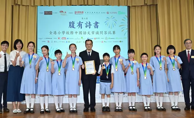 聖公會聖彼得小學獲得最佳團體獎。