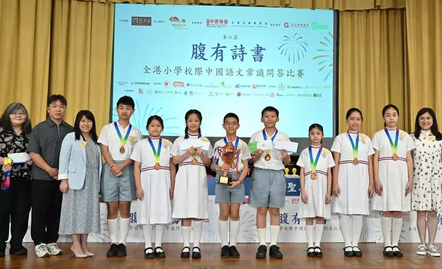 獻主會聖馬善樂小學位列季軍。