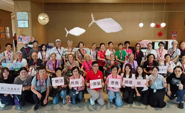 由醫藝同行聯同義務工作發展局西園長者中心舉辦的「樂活長青——佛肇康養逍遙遊」日前圓滿舉行