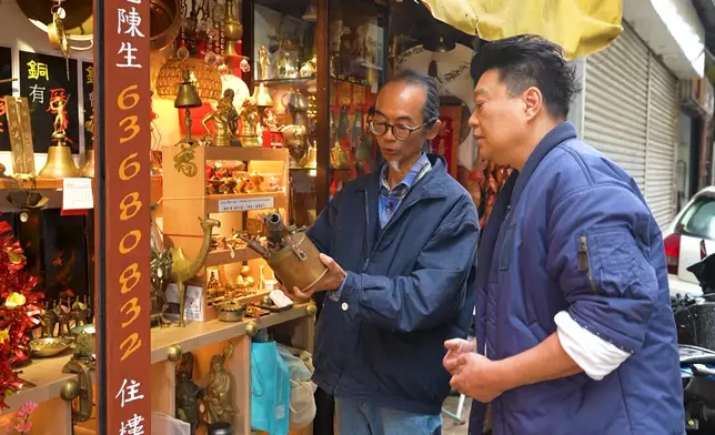 祥師兄現身土瓜灣銅器小店，佩服店主Wilson嘅延夢精神。