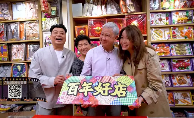 紙紮鋪有超過60年歷史了。
