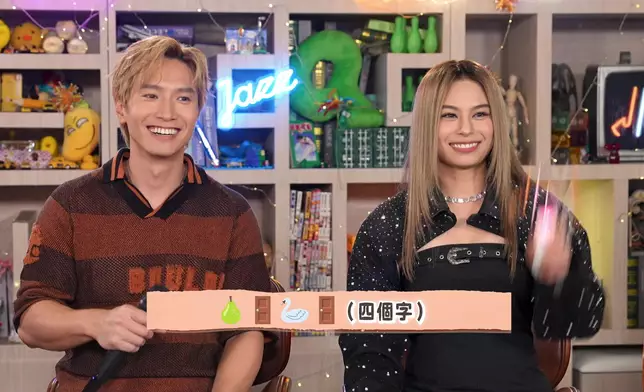 Jason、Gin Lee玩遊戲，好開心呀！