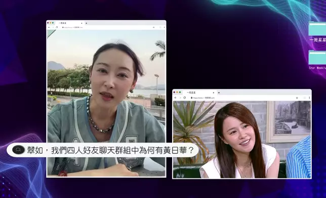 圈中好友隔空分享趣事。