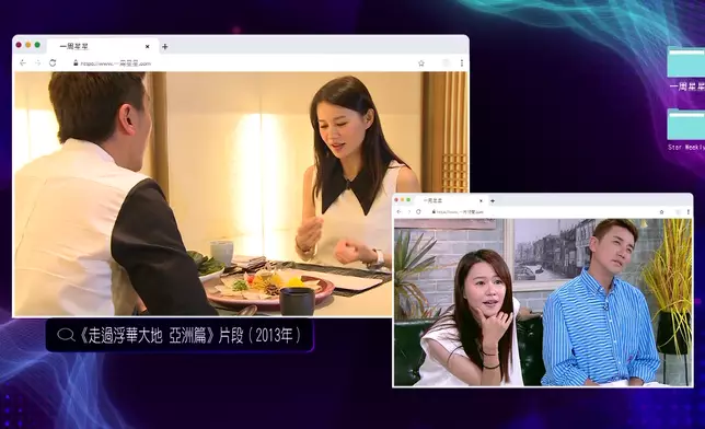 當年翠如同Tony已神預言未來各自生仔同生女。