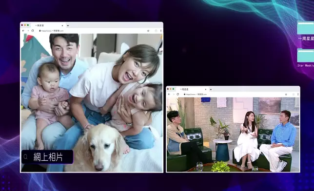 有兩個女嘅Tony到底緊張咩呢？