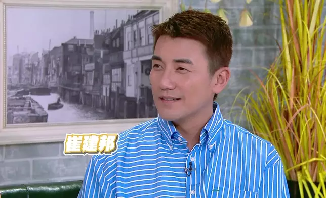 Tony初入行時，被指撞樣崔建邦。