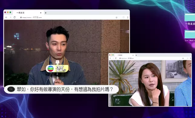圈中好友隔空分享趣事。