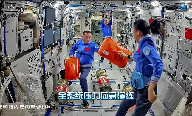 神舟二十三號乘組在空間站進行演練。資料圖片