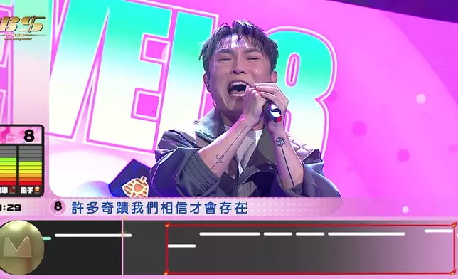 齋睇相都知道佢真係飆高音飆到一個點。