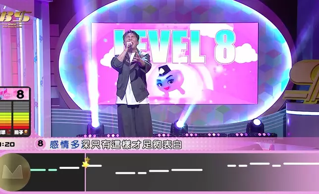 齋睇相都知道佢真係飆高音飆到一個點。