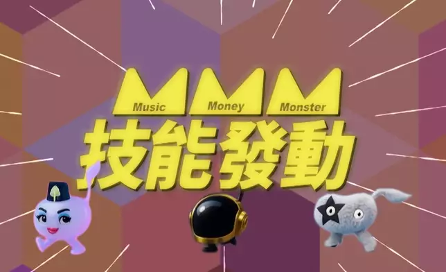 張與辰隊發動技能搶分！劉威煌隊勁無奈。