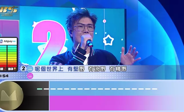 張與辰隊發動技能搶分！劉威煌隊勁無奈。