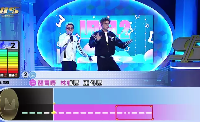 張與辰隊發動技能搶分！劉威煌隊勁無奈。