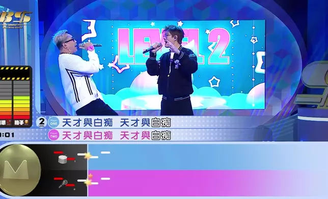 張與辰隊發動技能搶分！劉威煌隊勁無奈。