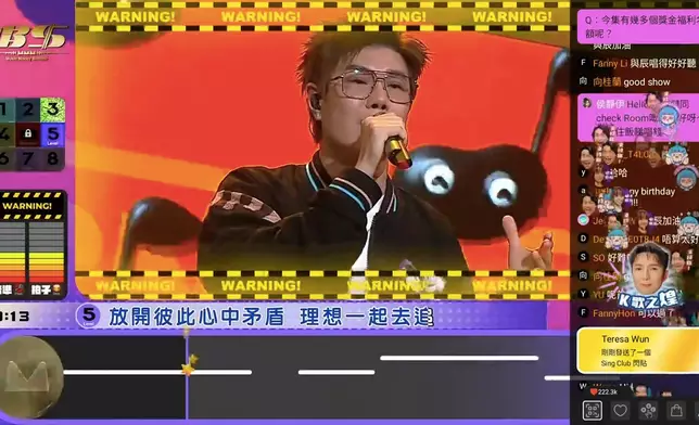 張與辰個神救靚呀！