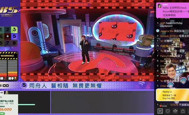 張與辰個神救靚呀！