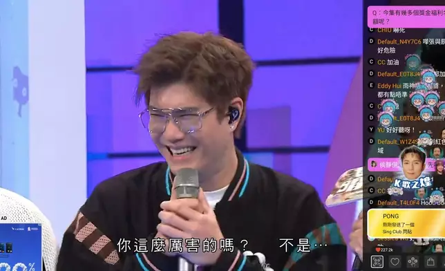 張與辰個神救靚呀！