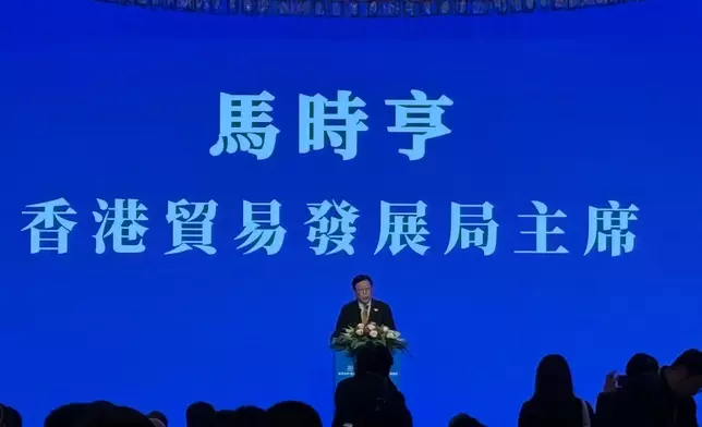 香港貿易發展局主席馬時亨致辭。巴士的報記者攝