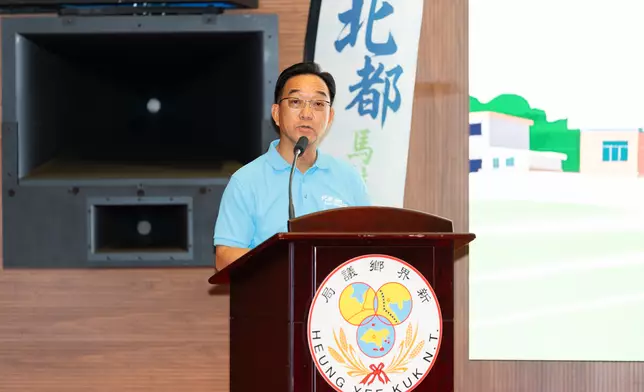 新界鄉議局星期一（15日）宣布，首屆「北部都會區馬拉松2026」將於11月1日舉行
