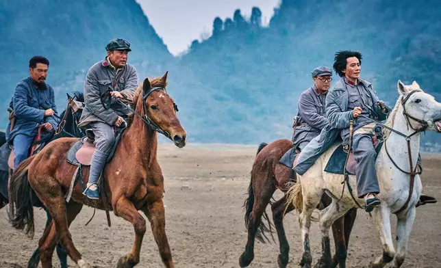 《四渡》劇照