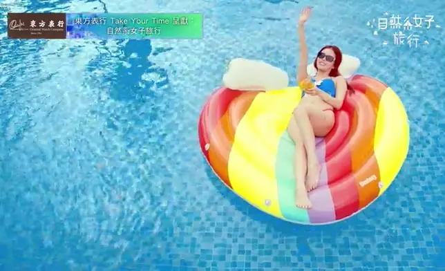 瀅仴（Verena）