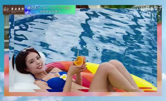 瀅仴（Verena）