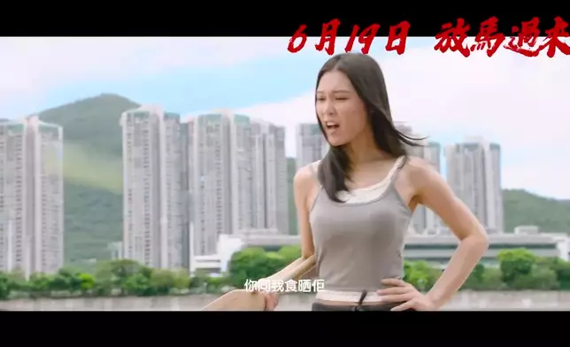 呢一幕係麥詩晴好惡咁叫Duncan食晒啲糉，無厘頭得嚟幾好笑。