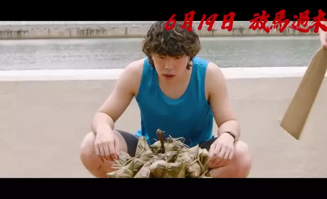呢一幕係麥詩晴好惡咁叫Duncan食晒啲糉，無厘頭得嚟幾好笑。