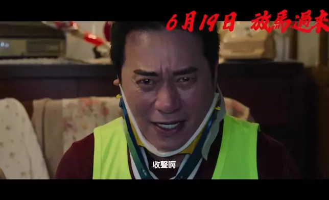 歐瑞偉繼續勞氣，麥詩晴就擔心佢傷勢會惡化。