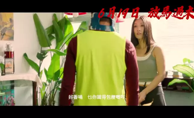 麥詩晴炮製美食，當然有應節嘅糉啦。