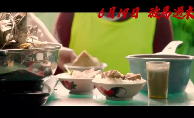 麥詩晴炮製美食，當然有應節嘅糉啦。