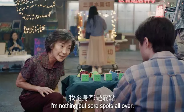 預告截圖