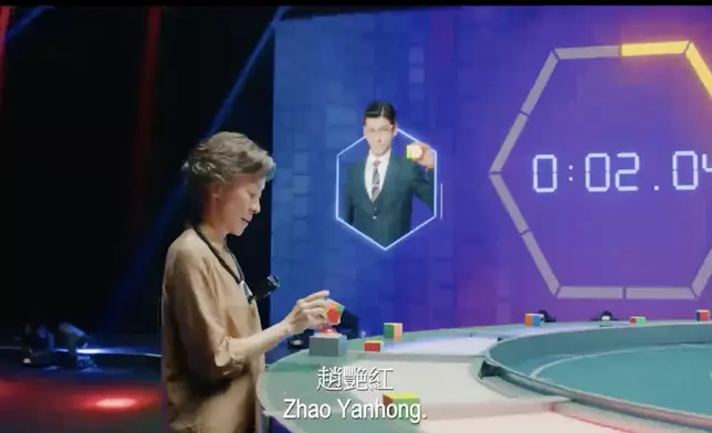 預告截圖