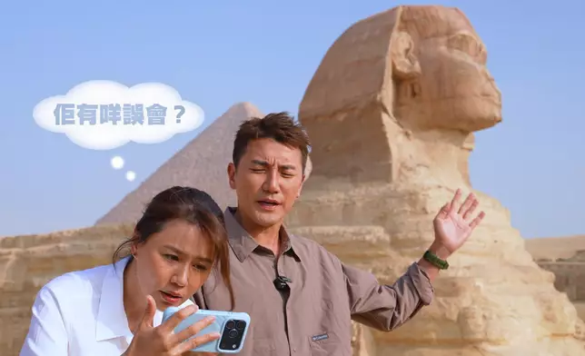 影張相都可以玩一餐，服咗佢哋。