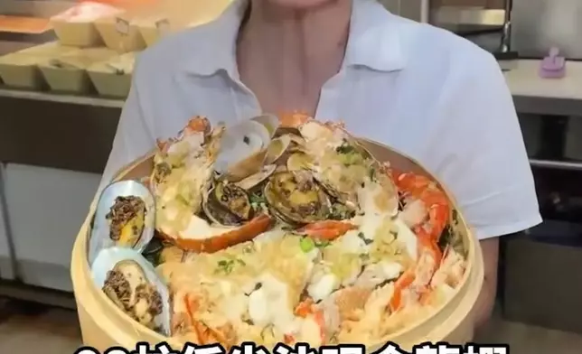 threads影片截圖