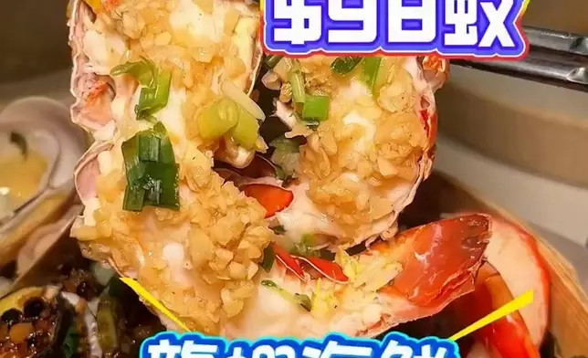threads影片截圖