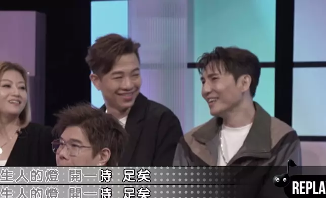 陳溢光與侯靜伊合唱時出現失誤，劉威煌被拍得「陰陰笑」。