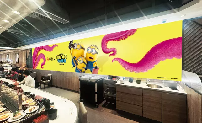 主題概念店