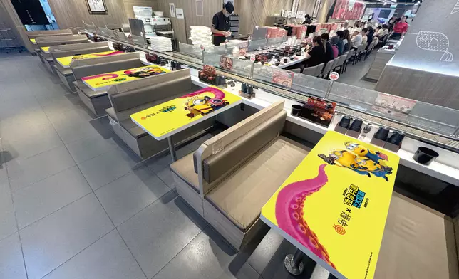 主題概念店：太子始創中心
