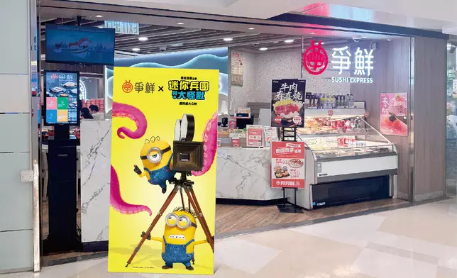 主題概念店：屯門時代廣場