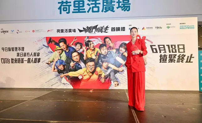 廖子妤