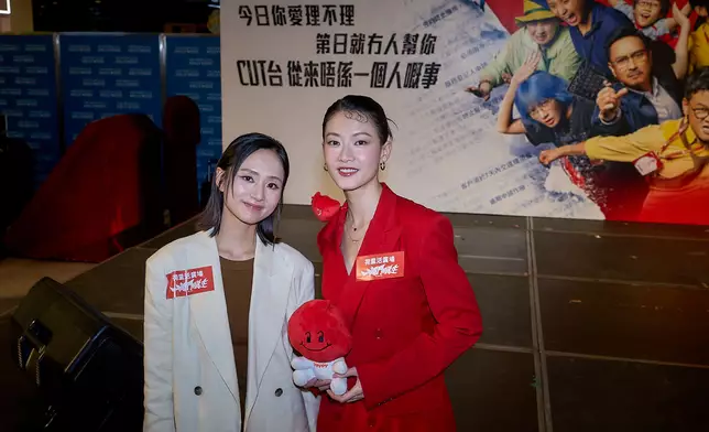 梁雍婷、廖子妤